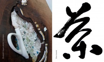 Journées Nationales des Artistes - Rencontres à l'Atelier Mosaïque d'Elisabeth