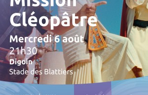 Le Grand Ciné