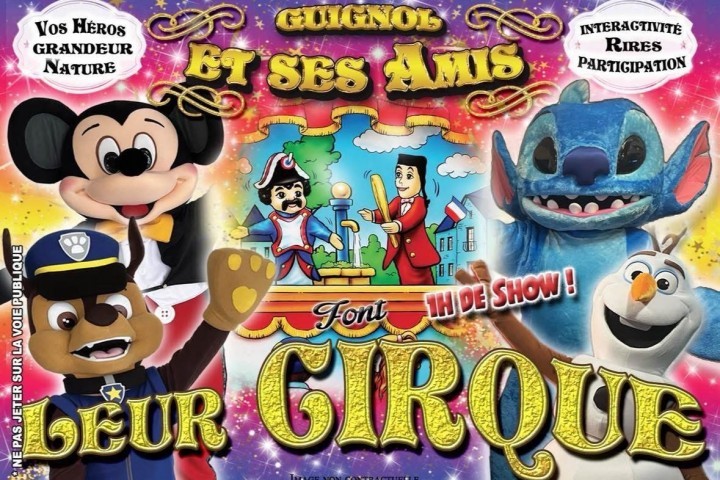 © Le Petit Théâtre d'Aquitaine