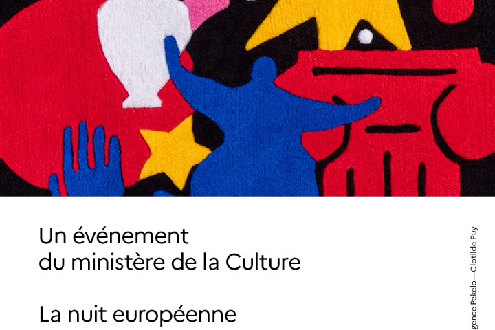 © ministère culture