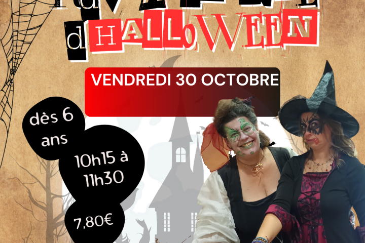 © La Maison du charolais